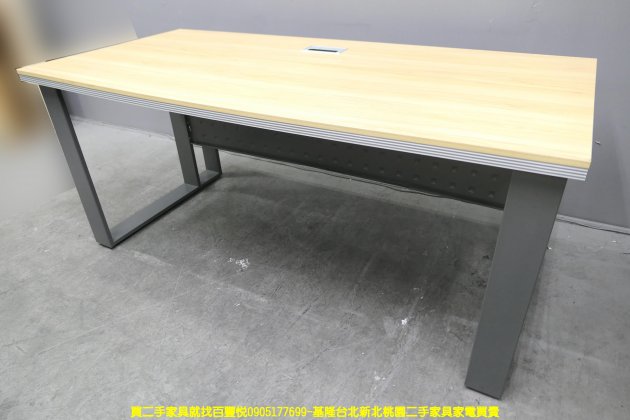 二手辦公桌 木紋色 177公分 電腦桌 工作桌 寫字桌 主管桌 邊桌 2