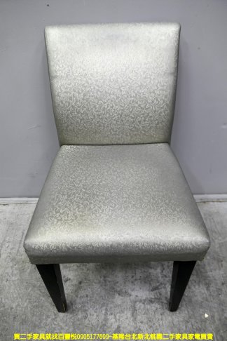 二手餐椅 銀灰色 47公分 吃飯椅 餐飲 小吃椅 接待椅 等候椅 洽談椅 會客椅 1
