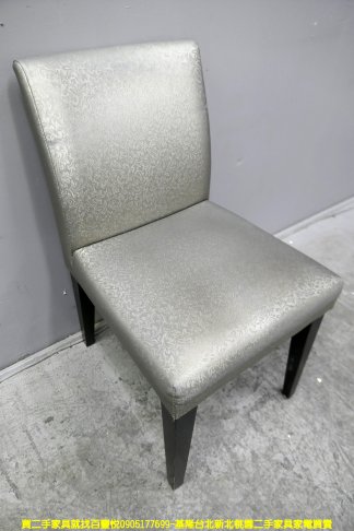 二手餐椅 銀灰色 47公分 吃飯椅 餐飲 小吃椅 接待椅 等候椅 洽談椅 會客椅 3