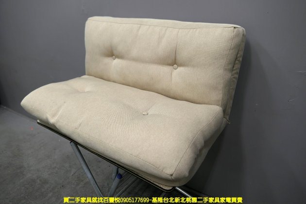 二手沙發 米色 93公分 和室椅 沙發床 懶人椅 坐墊 懶人沙發 單人椅 2