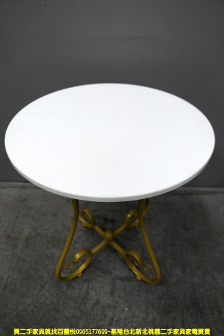 二手會客桌 白色 一桌二椅 造型桌 洽談桌 接待桌 會客桌 戶外桌 邊桌 3