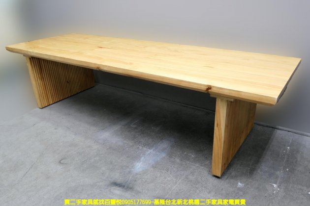 二手餐桌 全實木 10尺會議桌 工作桌 會客桌 咖啡桌 洽談桌 邊桌 展覽桌 2