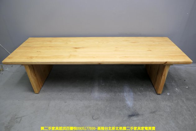 二手餐桌 全實木 10尺會議桌 工作桌 會客桌 咖啡桌 洽談桌 邊桌 展覽桌 3