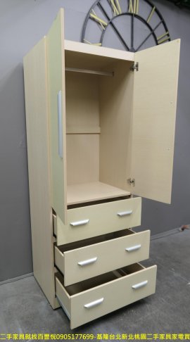 二手衣櫥 白橡色 3*7衣櫃 收納櫃 置物櫃 儲物櫃 房間櫃 邊櫃 5