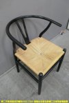 二手餐椅 編織 藤製 56公分 吃飯椅 會客椅 接待椅 洽談椅 泡茶椅
