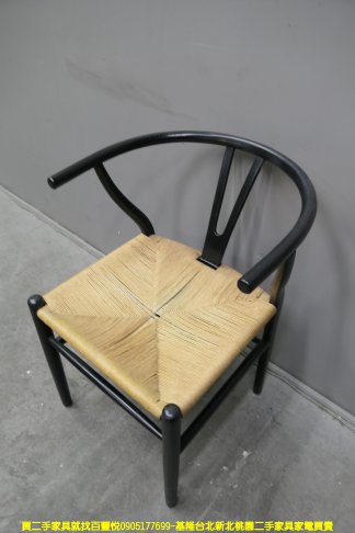 二手餐椅 編織 藤製 56公分 吃飯椅 會客椅 接待椅 洽談椅 泡茶椅 3