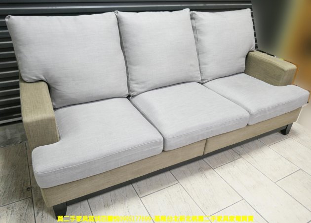 二手沙發 灰色 212公分 布沙發 客廳沙發 休閒沙發 會客沙發 等候沙發 2
