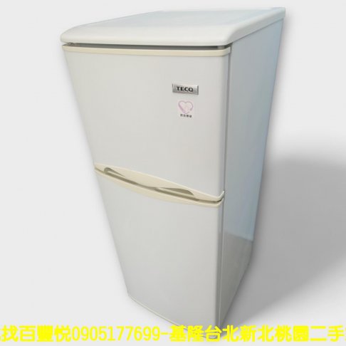 二手冰箱 東元 130公升 雙門冰箱 套房冰箱 大家電 中古家電 中古電器 2