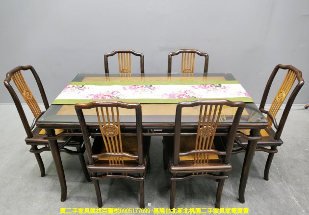 二手餐桌 紫檀 柚木 一桌六椅 實木桌椅 餐桌椅組 吃飯桌 邊桌 1