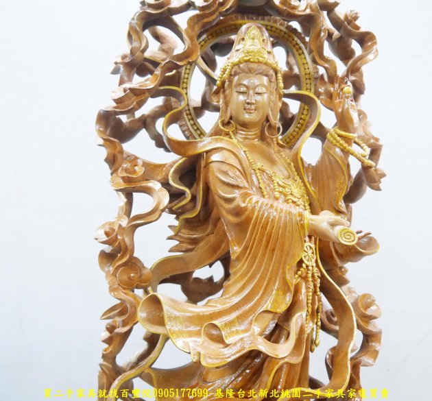 香樟木乘龍觀世音菩薩 木雕像大慈大悲 實木擺件 原木藝品 木雕刻品 2