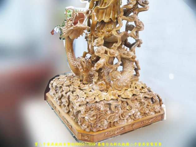 香樟木乘龍觀世音菩薩 木雕像大慈大悲 實木擺件 原木藝品 木雕刻品 3