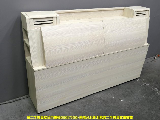 二手床頭櫃 雪松色 5尺 標準雙人 床頭箱 置物櫃 收納櫃 邊櫃 儲物櫃 2