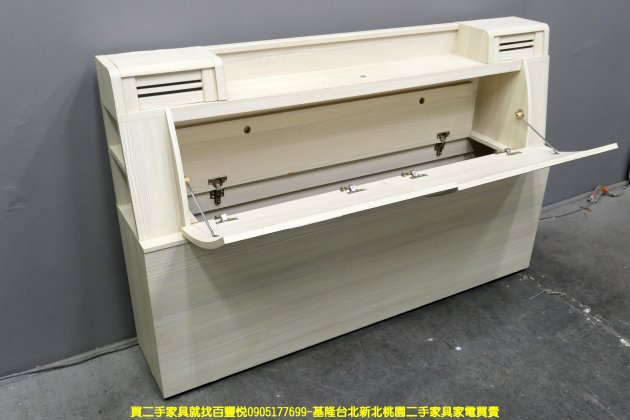 二手床頭櫃 雪松色 5尺 標準雙人 床頭箱 置物櫃 收納櫃 邊櫃 儲物櫃 5