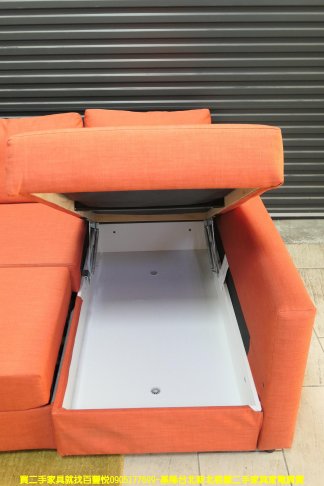 二手沙發 橘紅色 230公分 沙發床 休閒 L型沙發 收納沙發 4