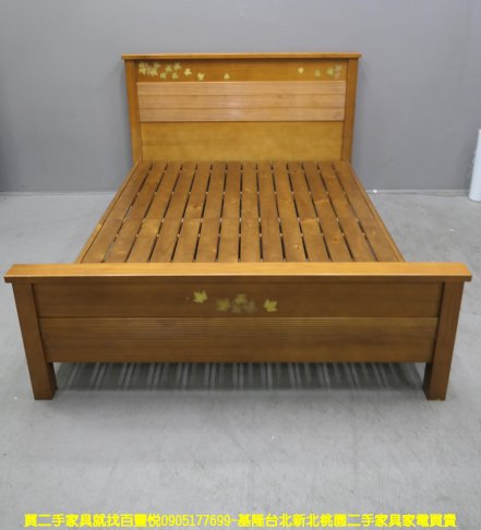 二手床架 柚木色 5尺 標準雙人 床組 床台 雙人床架 1