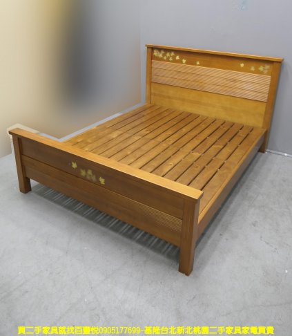 二手床架 柚木色 5尺 標準雙人 床組 床台 雙人床架 3