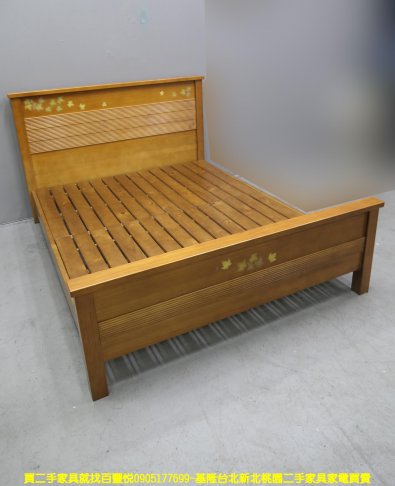 二手床架 柚木色 5尺 標準雙人 床組 床台 雙人床架 2