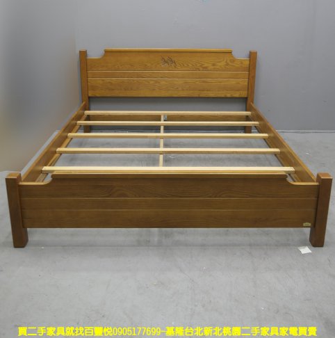 二手床架 柚木色 6尺 雙人加大 春夏秋冬床架 床組 2