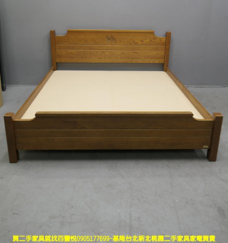 二手床架 柚木色 6尺 雙人加大 春夏秋冬床架 床組 1