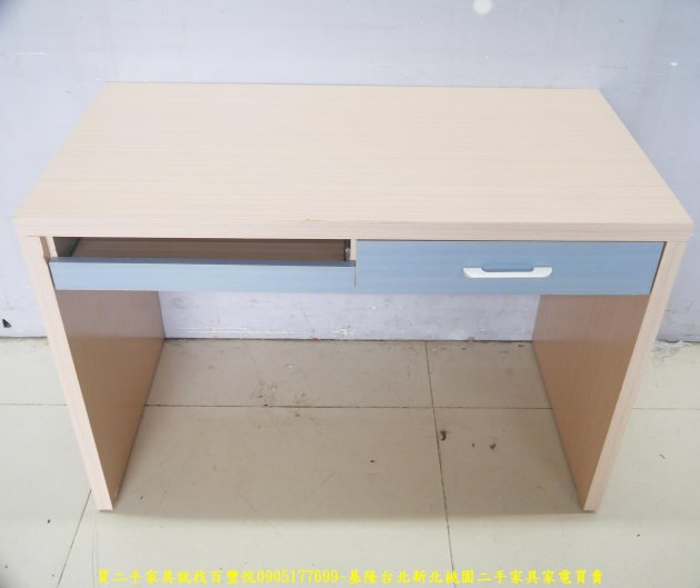 二手書桌 二手電腦桌 白橡色112公分辦公桌 置物桌 邊桌 收納桌 房間桌 1