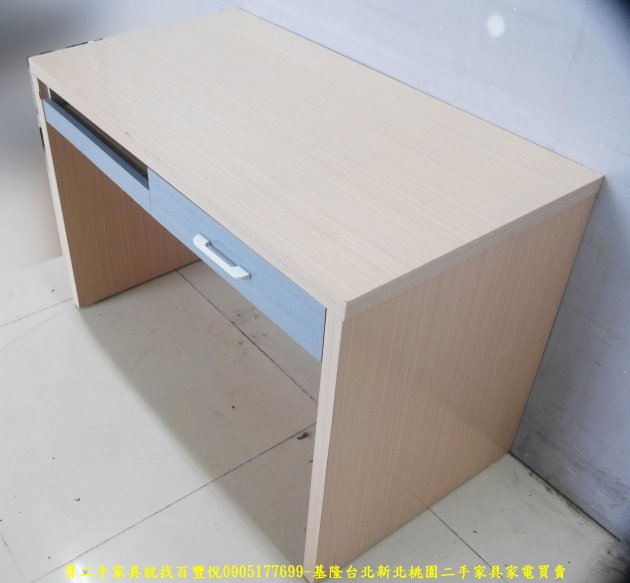 二手書桌 二手電腦桌 白橡色112公分辦公桌 置物桌 邊桌 收納桌 房間桌 3