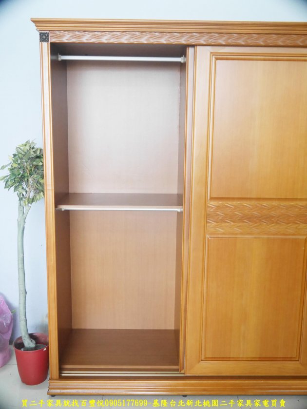 二手衣櫃 二手8尺衣櫃 柚木色半實木大衣櫃 衣櫥 收納櫃 置物櫃 儲物櫃 5