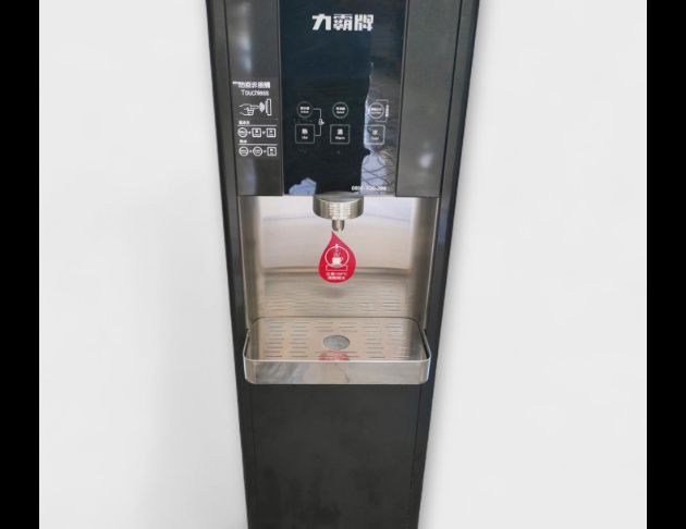 二手 飲水機 力霸 立式冰溫熱智能款 2023年