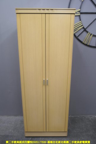 二手 衣櫃 白橡色 76公分 對開 單人衣櫥 櫥櫃 邊櫃 收納規 房間櫃 套房衣櫃 1