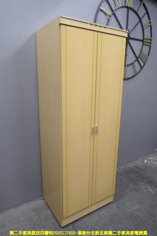 二手 衣櫃 白橡色 76公分 對開 單人衣櫥 櫥櫃 邊櫃 收納規 房間櫃 套房衣櫃 3