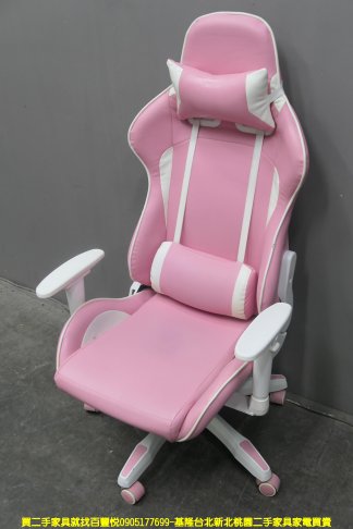 二手電競椅 粉色 辦公椅 電腦椅 升降椅 OA椅 書桌椅 寫字椅 工作椅 2