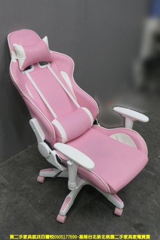 二手電競椅 粉色 辦公椅 電腦椅 升降椅 OA椅 書桌椅 寫字椅 工作椅 3