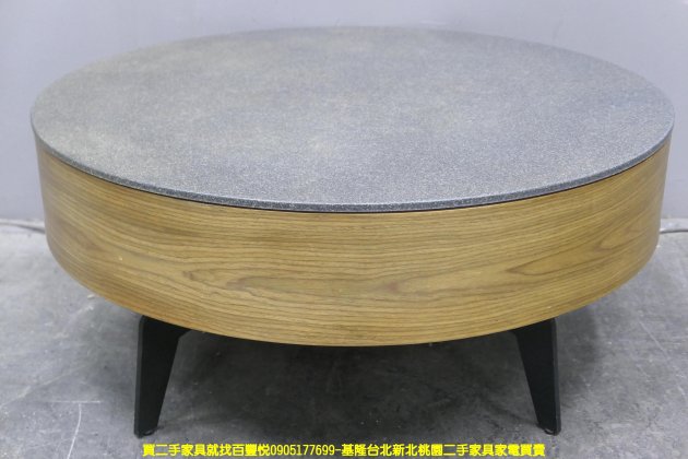 二手茶几 岩板 圓形 85公分 沙發桌 客廳桌 矮桌 邊桌 置物桌 邊几 1