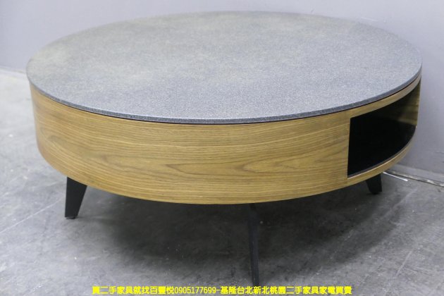 二手茶几 岩板 圓形 85公分 沙發桌 客廳桌 矮桌 邊桌 置物桌 邊几 3