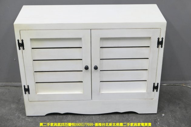 二手 置物櫃 鄉村風 白色 80公分 邊櫃 櫥櫃 儲物櫃 收納櫃 矮櫃 1