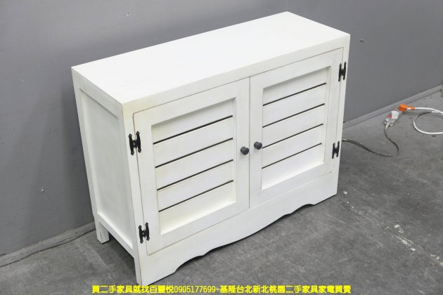 二手 置物櫃 鄉村風 白色 80公分 邊櫃 櫥櫃 儲物櫃 收納櫃 矮櫃 2