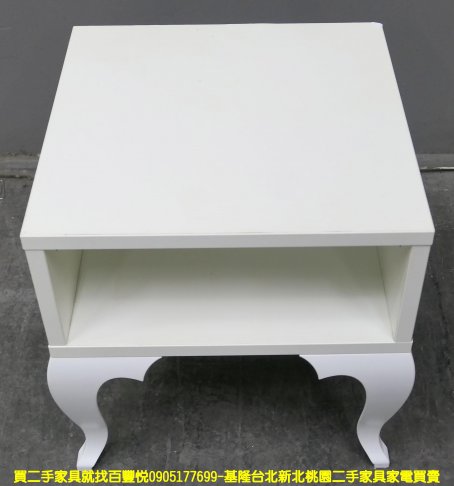 二手 茶几 白色 40公分 方形 邊桌 電話桌 沙發桌 矮桌 置物桌 邊几 1