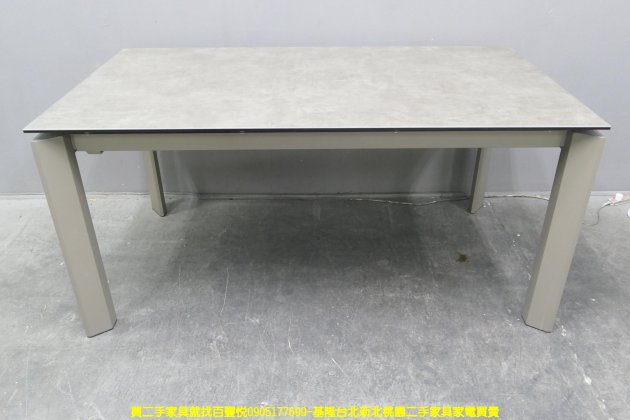 二手餐桌 精品 灰色 160公分 吃飯桌 會客桌 邊桌 接待桌 等候桌 1