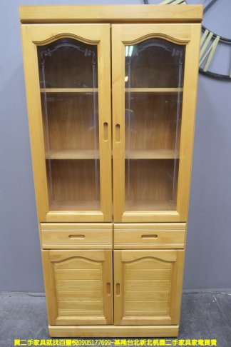 二手 書櫃 原木色 81公分 半實木 玻璃書櫃 櫥櫃 展示櫃 置物櫃 邊櫃 收納櫃 1