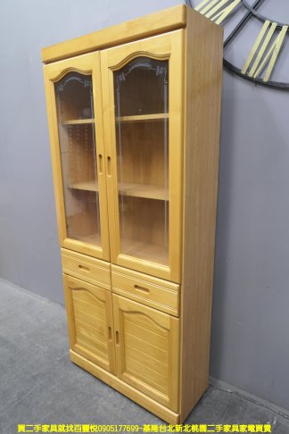 二手 書櫃 原木色 81公分 半實木 玻璃書櫃 櫥櫃 展示櫃 置物櫃 邊櫃 收納櫃 2