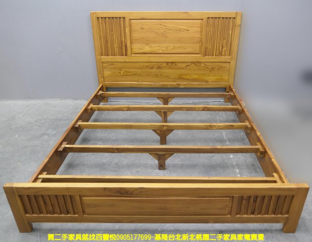 二手 床架 柚木 全實木 5尺 標準雙人床組 床台 床箱 5*6床架 雙人床架 實木床架 3