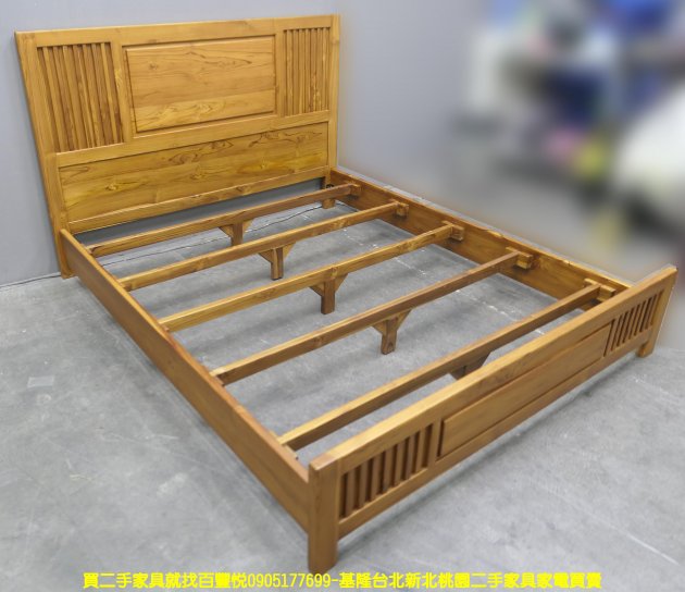 二手 床架 柚木 全實木 5尺 標準雙人床組 床台 床箱 5*6床架 雙人床架 實木床架 4