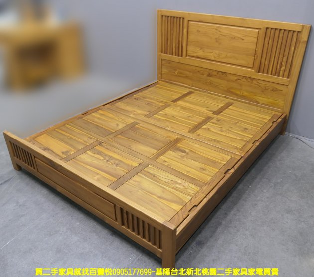 二手 床架 柚木 全實木 5尺 標準雙人床組 床台 床箱 5*6床架 雙人床架 實木床架 2