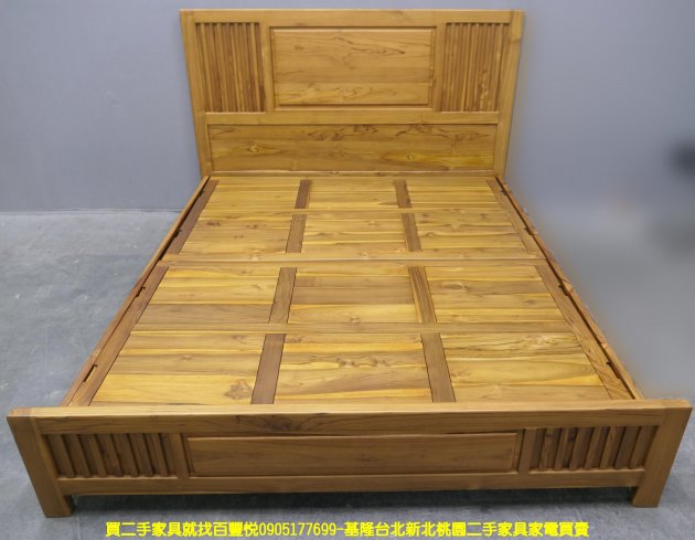 二手 床架 柚木 全實木 5尺 標準雙人床組 床台 床箱 5*6床架 雙人床架 實木床架 1