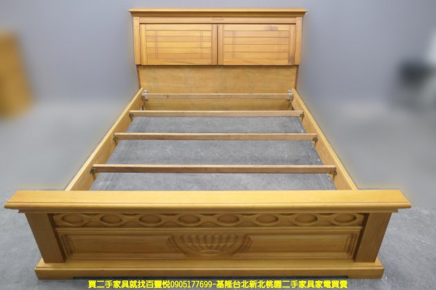 二手 床架 柚木色 半實木 5尺 標準雙人 床組 床台 5*6床架 雙人床架 雙人床組 5