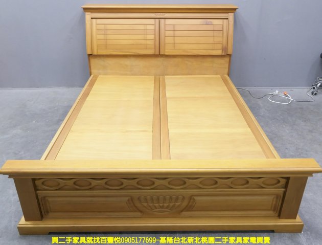 二手 床架 柚木色 半實木 5尺 標準雙人 床組 床台 5*6床架 雙人床架 雙人床組 1