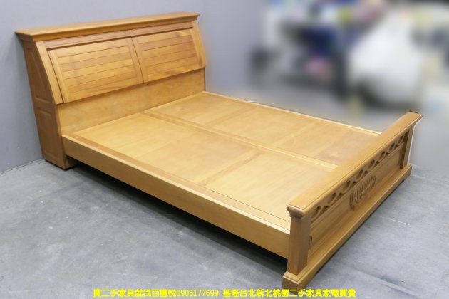 二手 床架 柚木色 半實木 5尺 標準雙人 床組 床台 5*6床架 雙人床架 雙人床組 2
