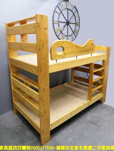 二手 上下舖 揚龍 3.5尺 全實木 雙層床 兒童床組 上下床 兒童床 2