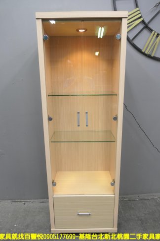 二手展示櫃 白橡色 60公分 玻璃櫃 書櫃 飾品櫃 酒櫃 客廳櫃 高低櫃 1