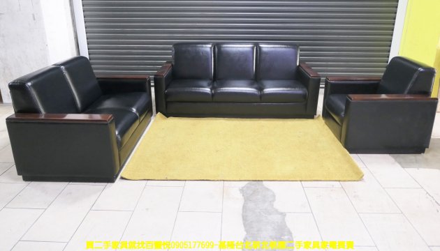 二手沙發 黑色 123 皮沙發 辦公沙發 客廳沙發 休閒沙發 會客沙發 1