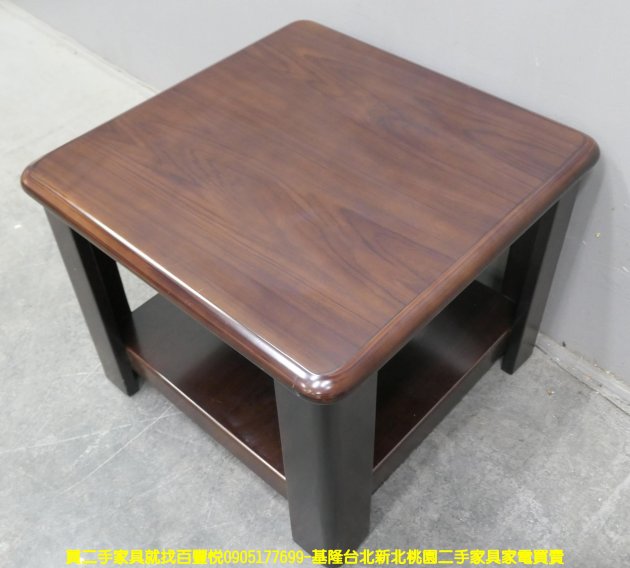 二手茶几 胡桃色 67公分 方形 客廳桌 沙發桌 邊桌 矮桌 置物桌 2